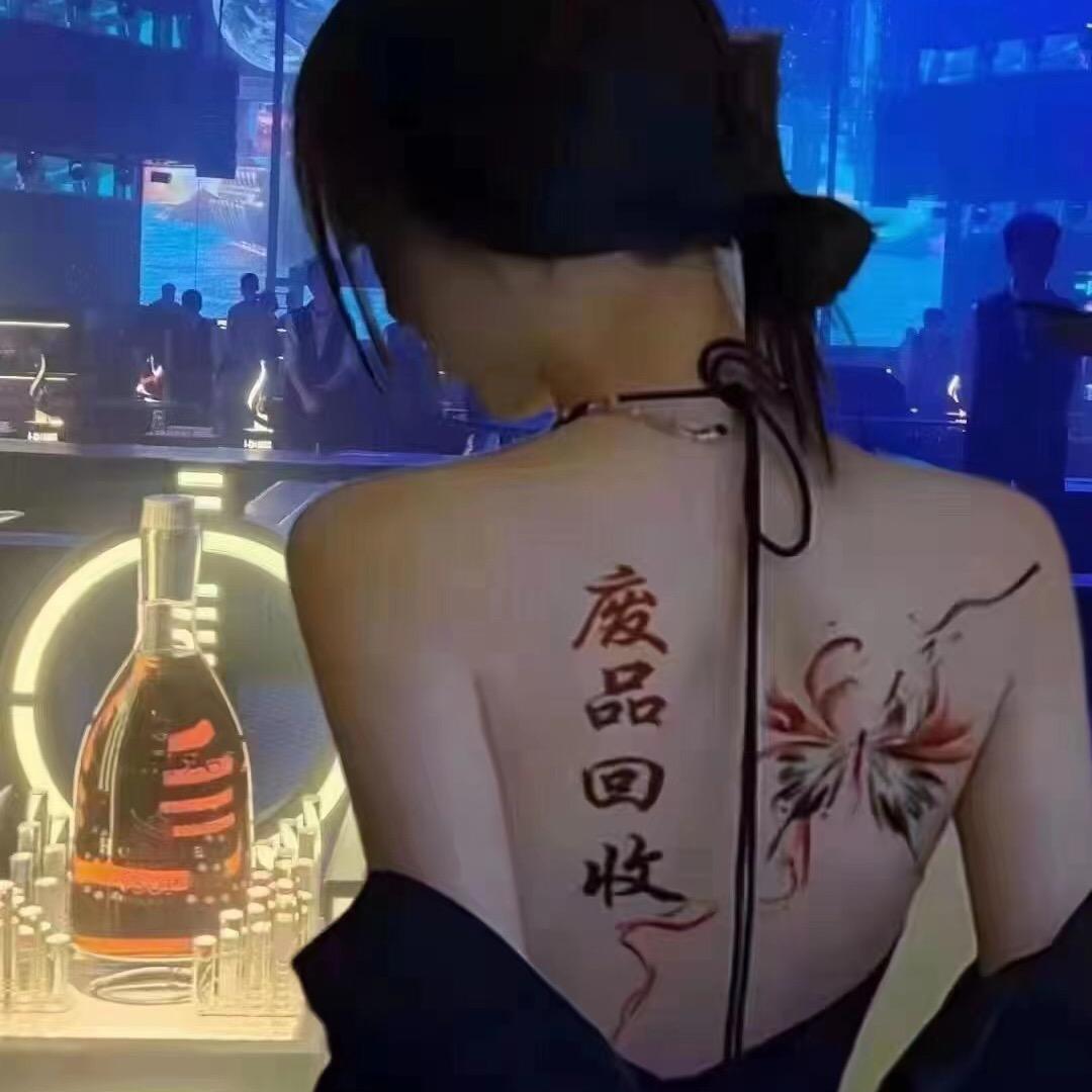 旧物废品回收.战士🚩