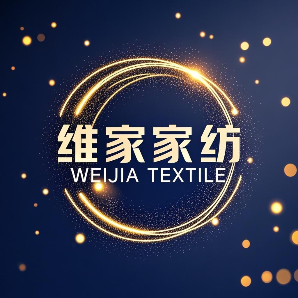 维家家纺优品馆