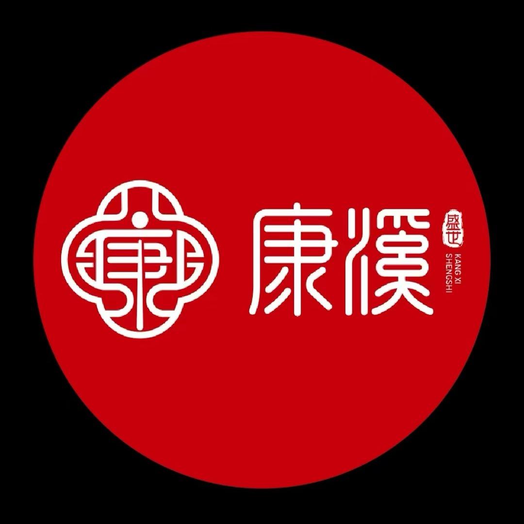 劉叁歳