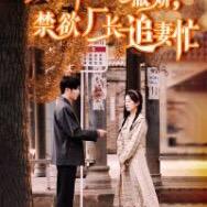 从穿衣打扮开始