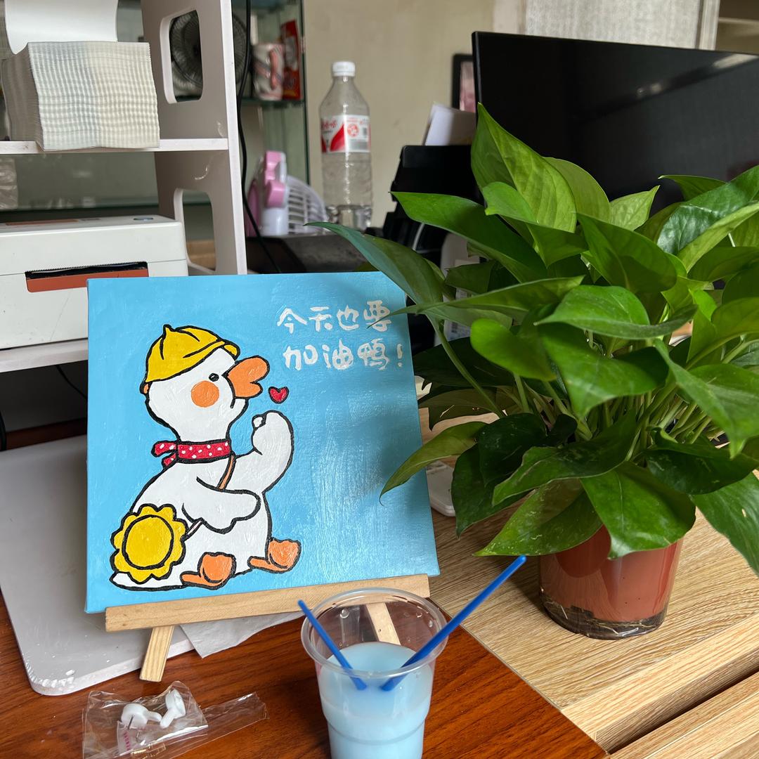 东阳市艺久电子商务商行
