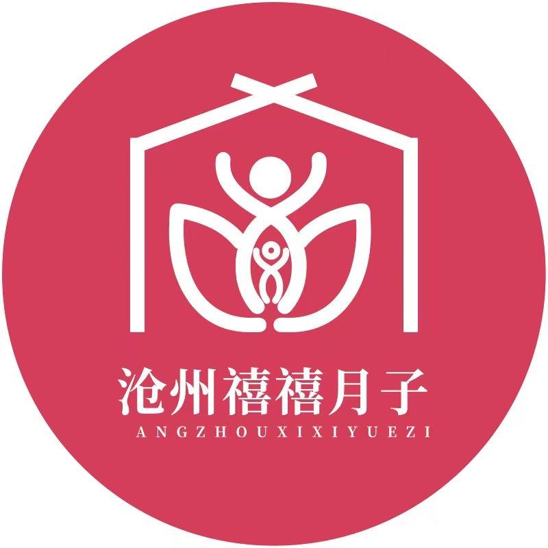 芊诺尔禧禧月子官方号