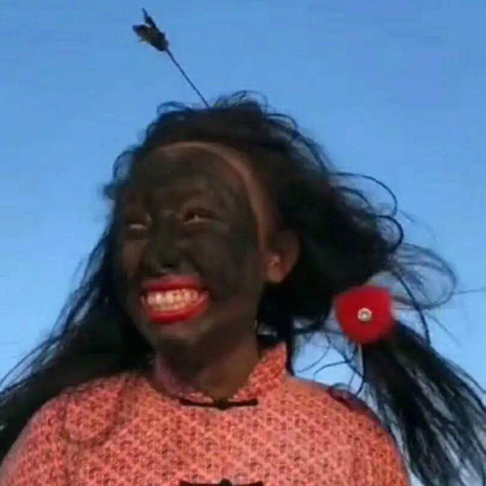 昆一一