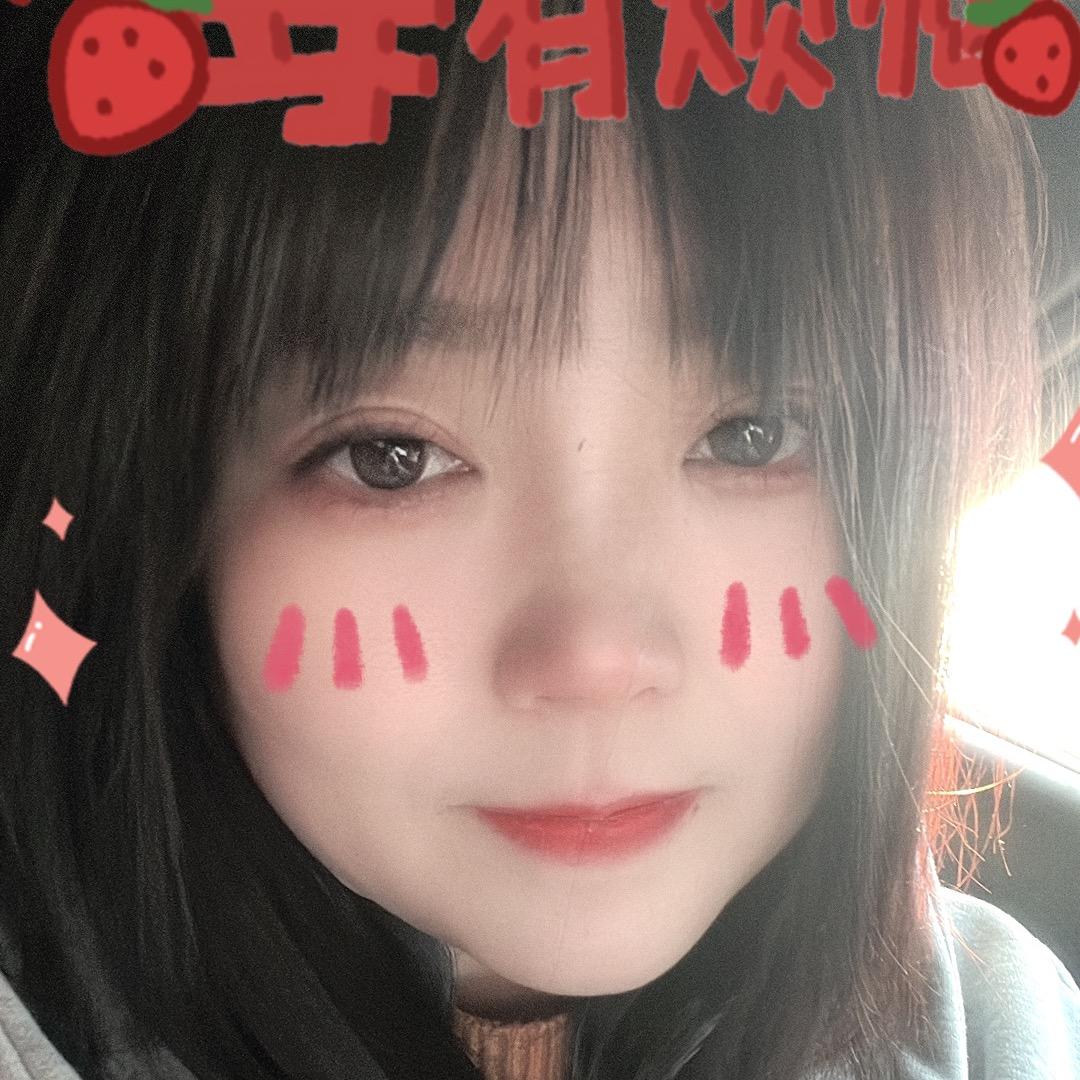 甜姐姐