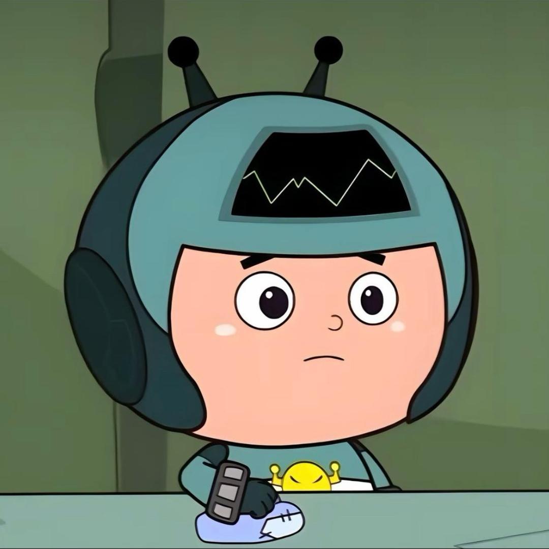 宸