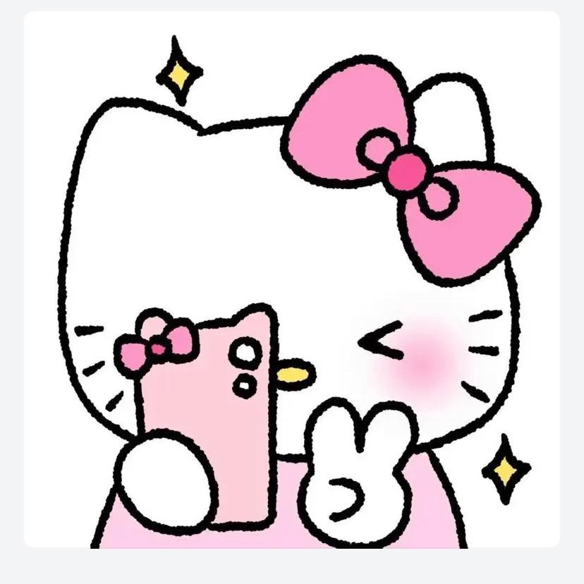 Sanrio