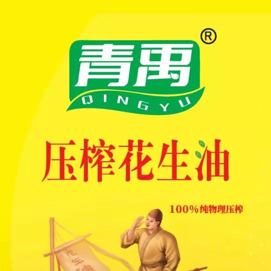 青禹～超哥