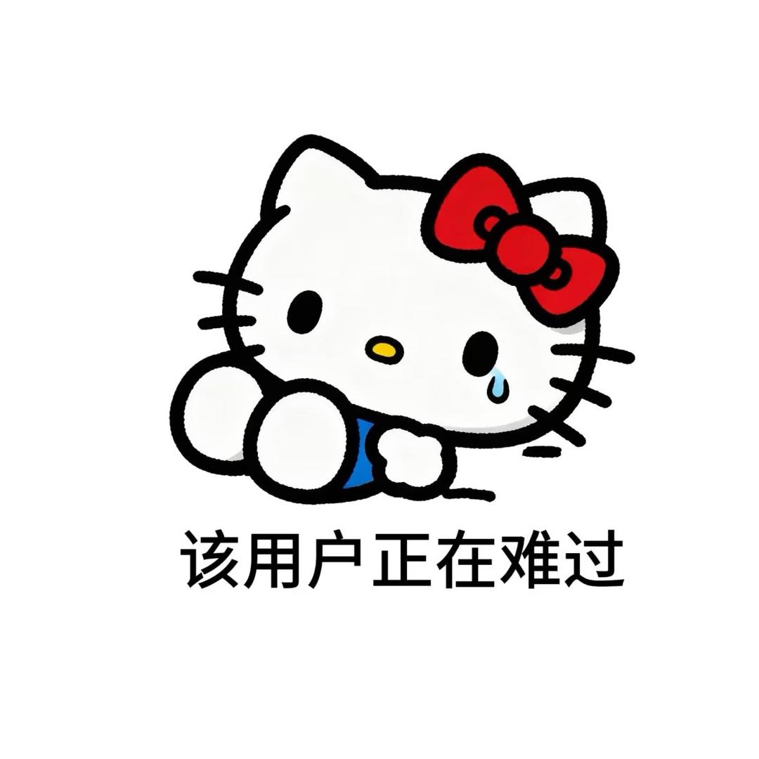 橙子味滴张新成