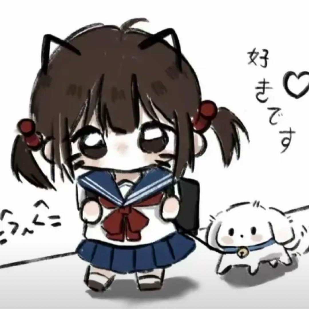 白烟