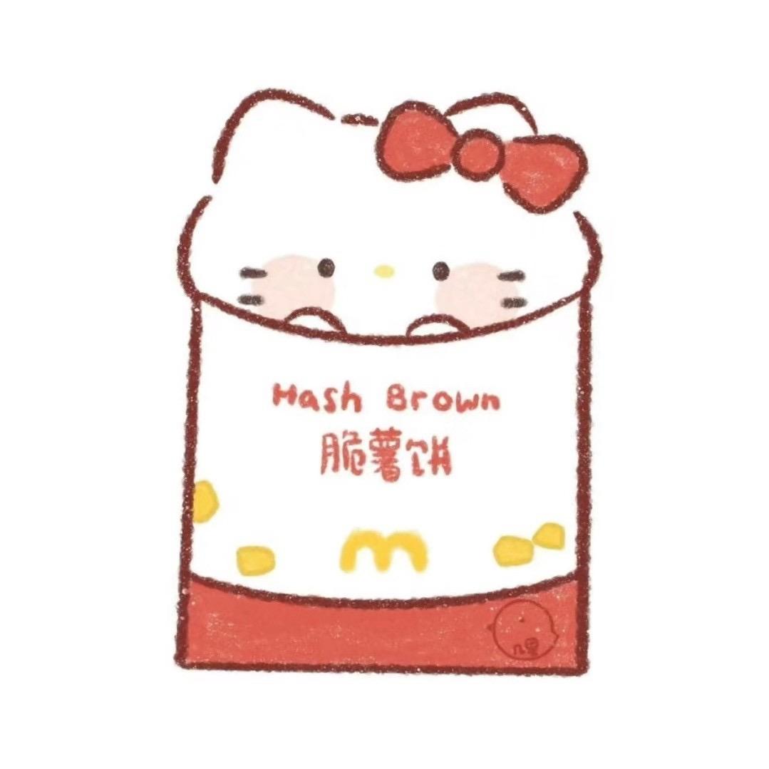 我要睡觉觉觉