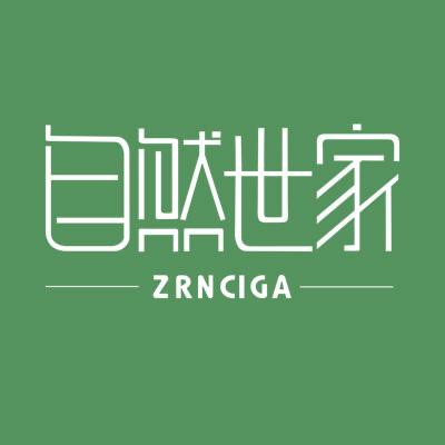 花熙指染发造型专营店