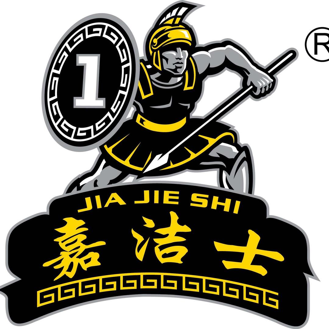 健特龙嘉洁专卖店