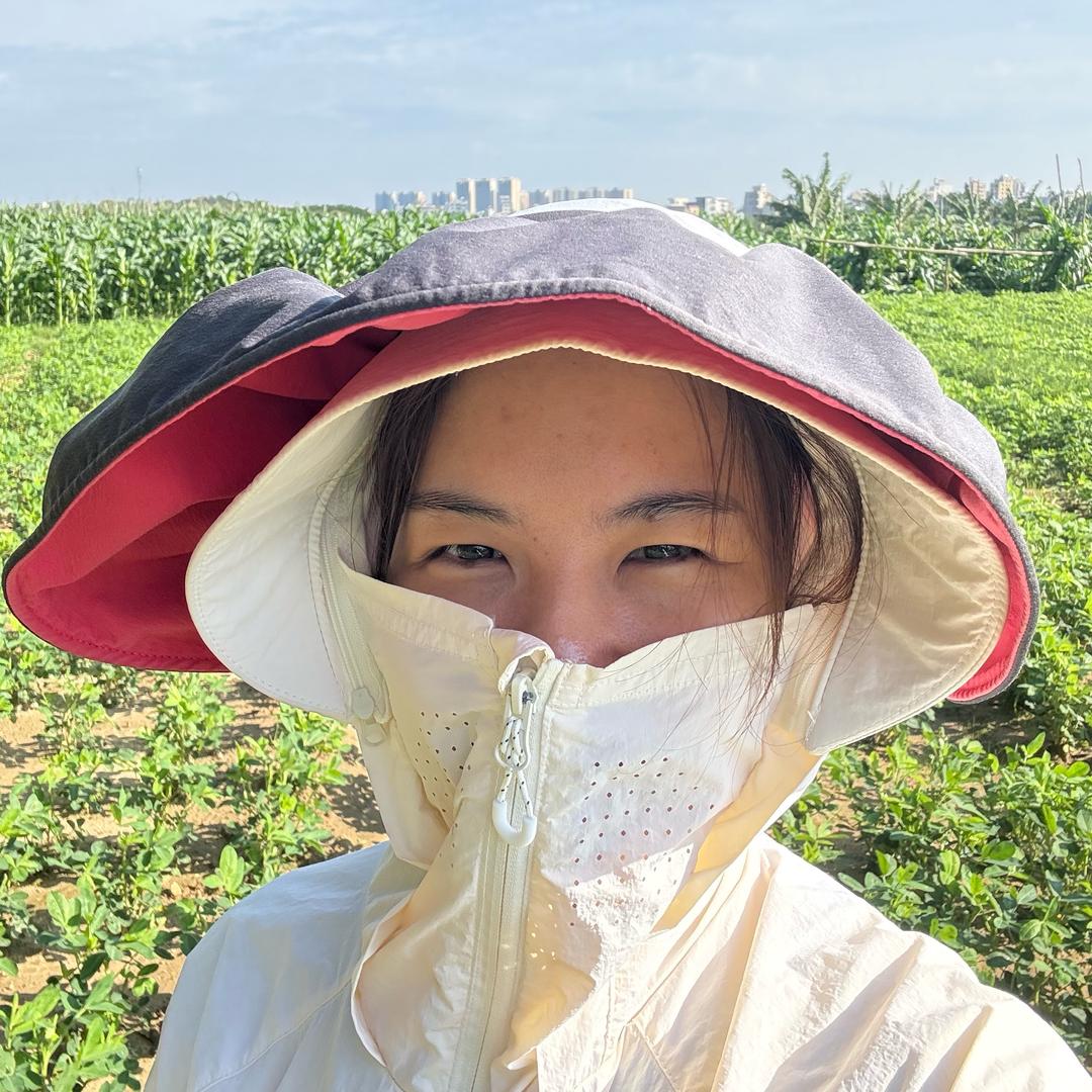 粤西阿瑞