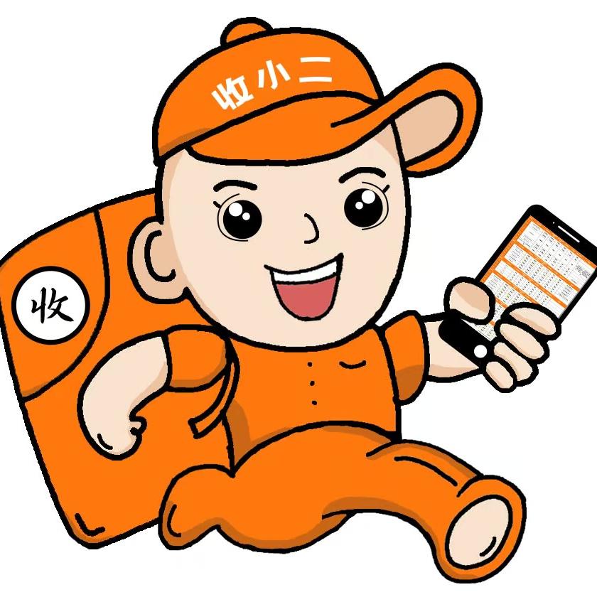 收小二数码回收-来财