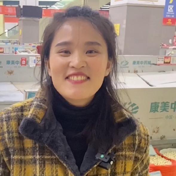 涵风堂授权号