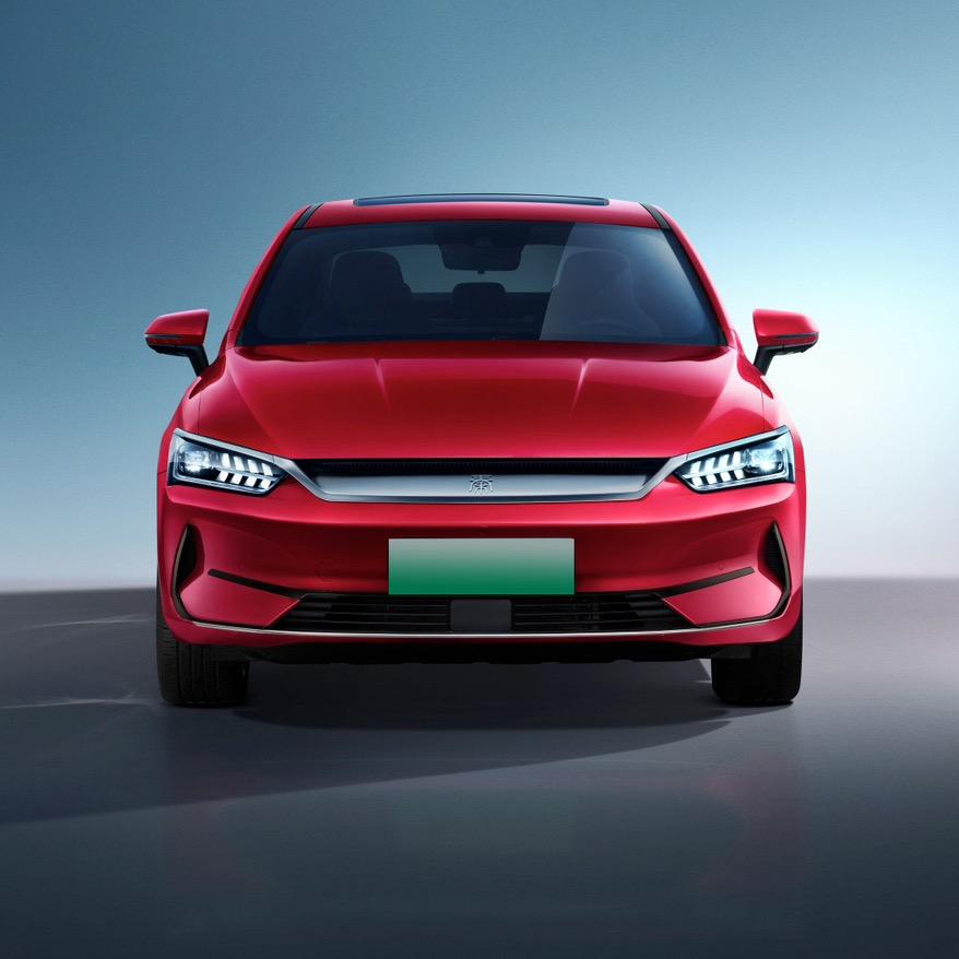 小橙🍊爱秦plus