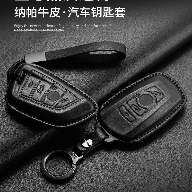 旺吉汽车饰品