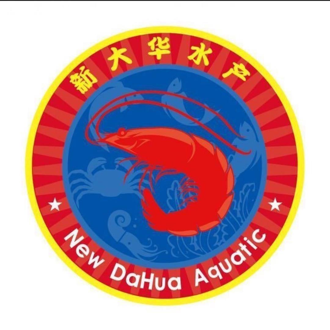 新大华水产公司-赵国臣