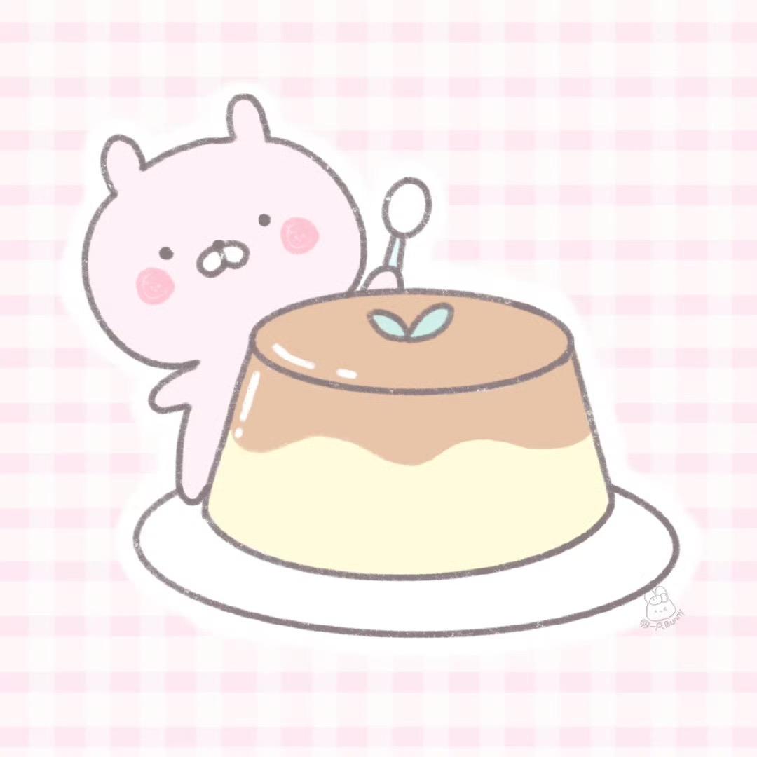 别踩我尾巴