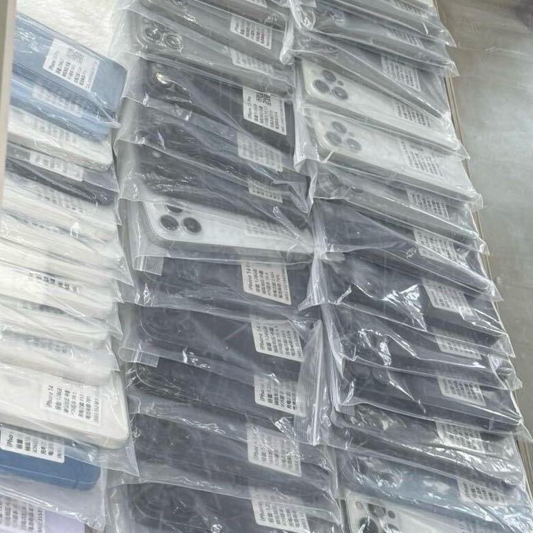 马光升（青州迅捷通讯）