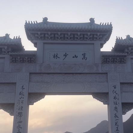 欣仔