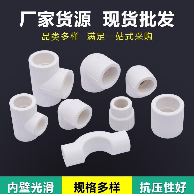 山东祥洁管业有限公司