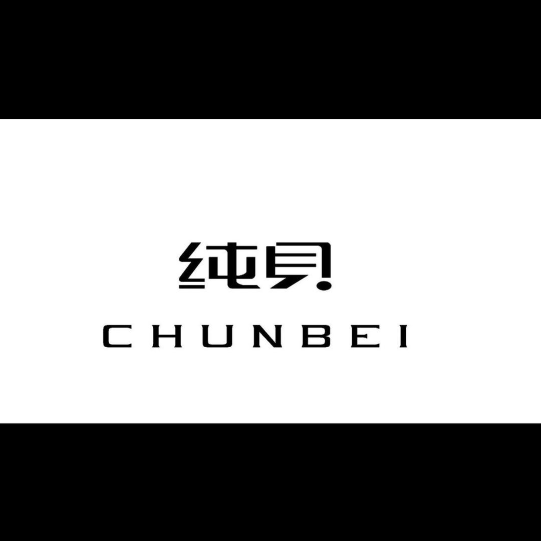 纯呗睡衣