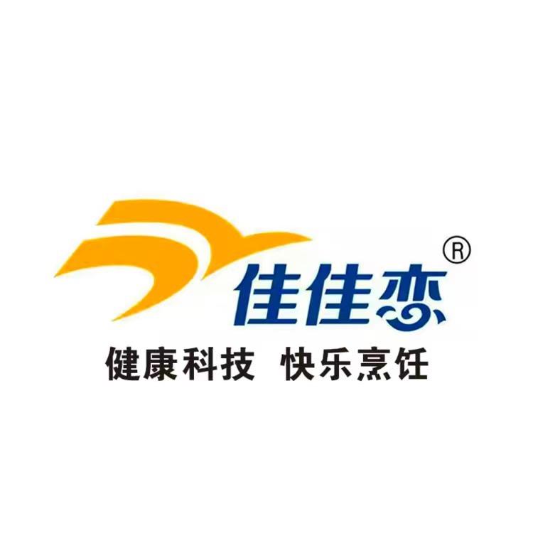 佳佳恋顺丰总仓工厂店
