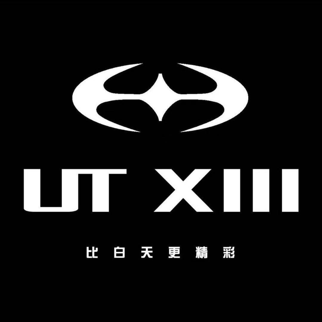 UT XIII销售副总小龙