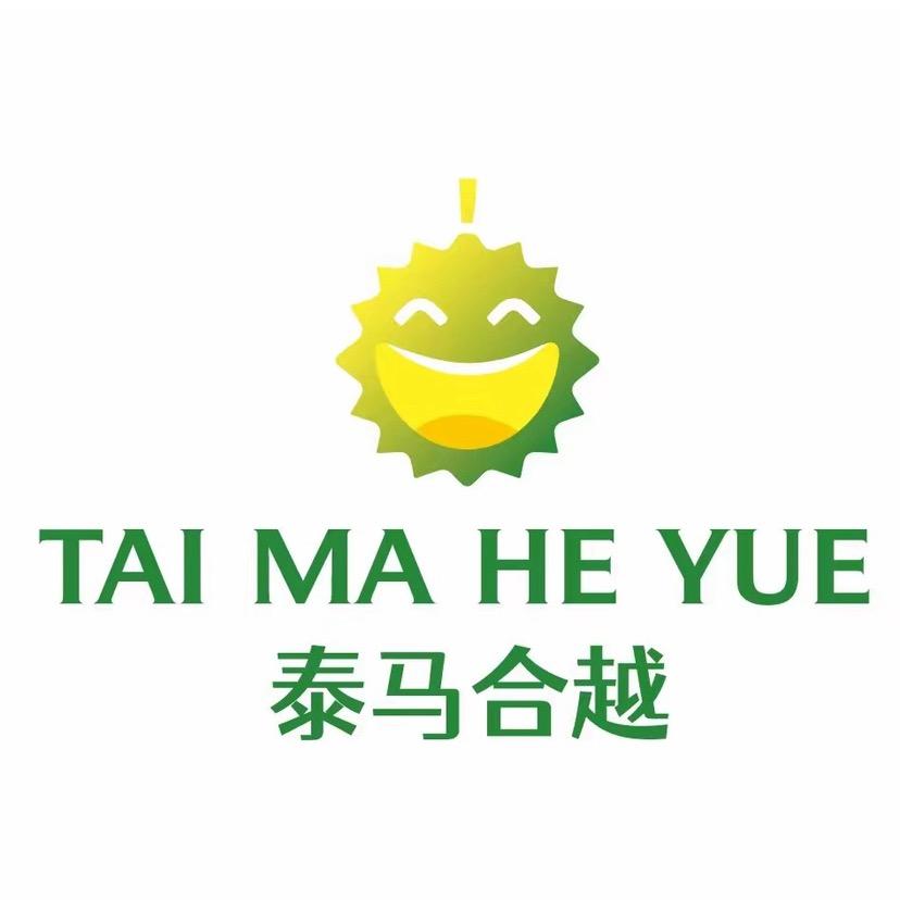 泰马合越生鲜小时达-广州天河棠下授权2号