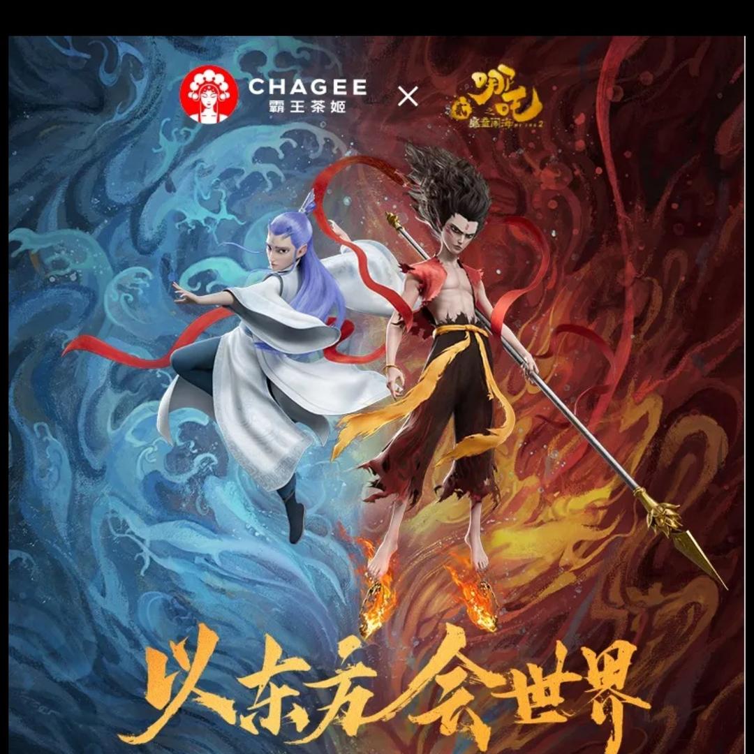 花落依然相依