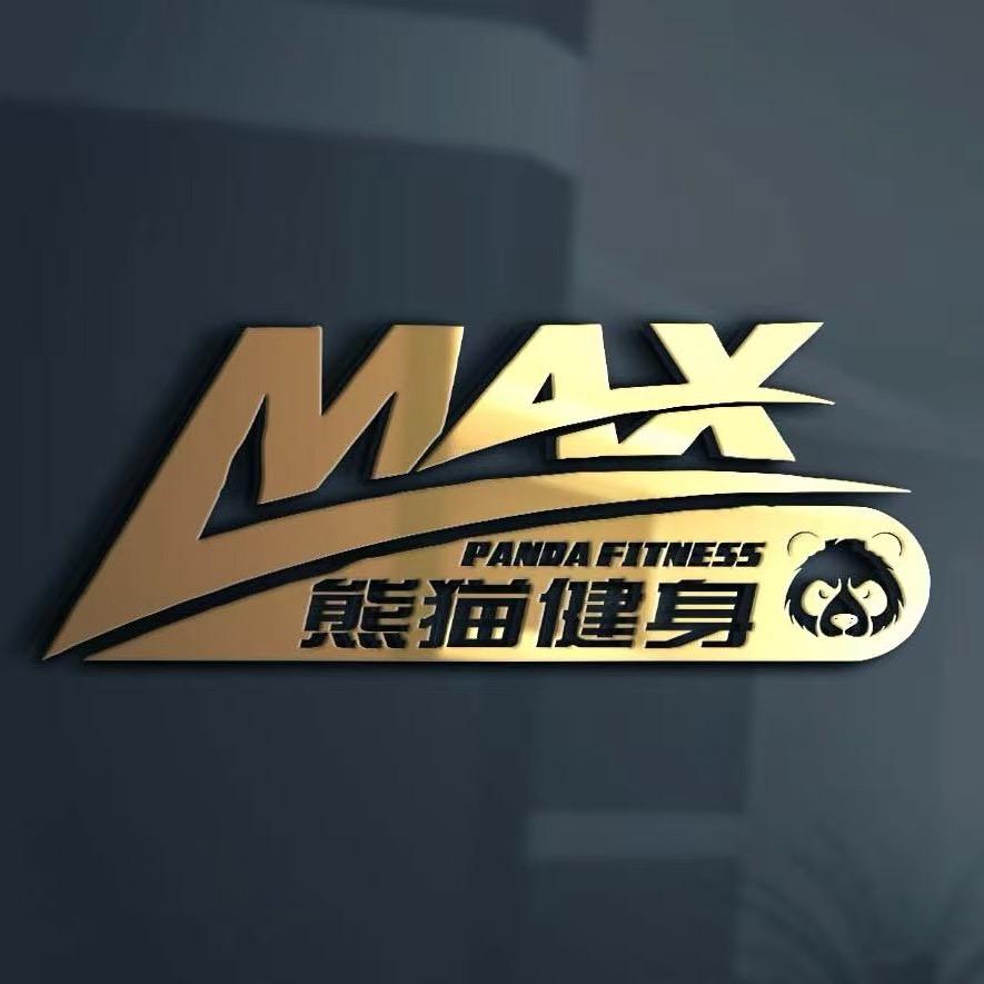 熊猫健身(长清大学城店)官方号