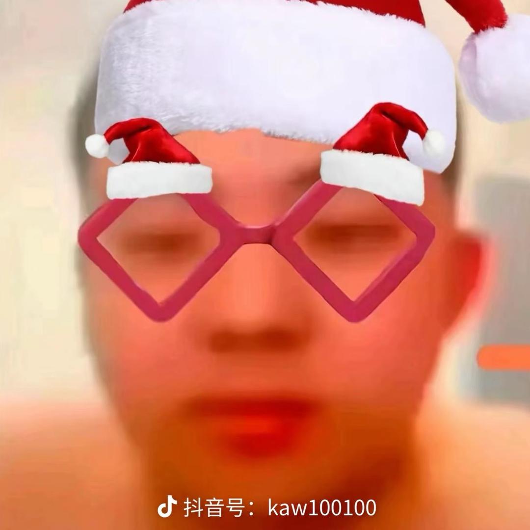 土也