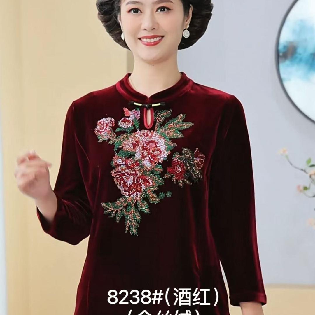 兰鸿大码妈妈装