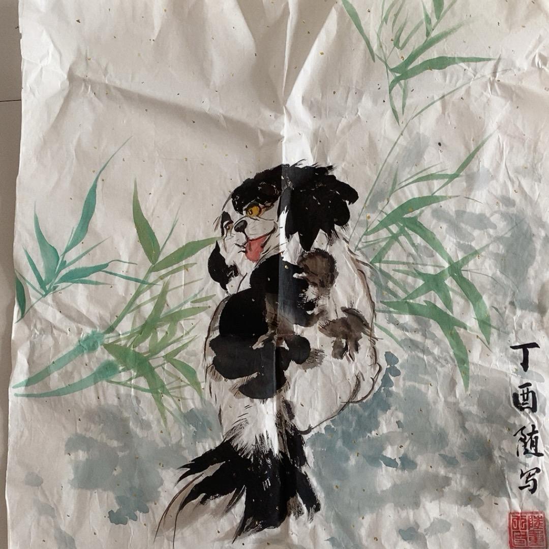 沐枫
