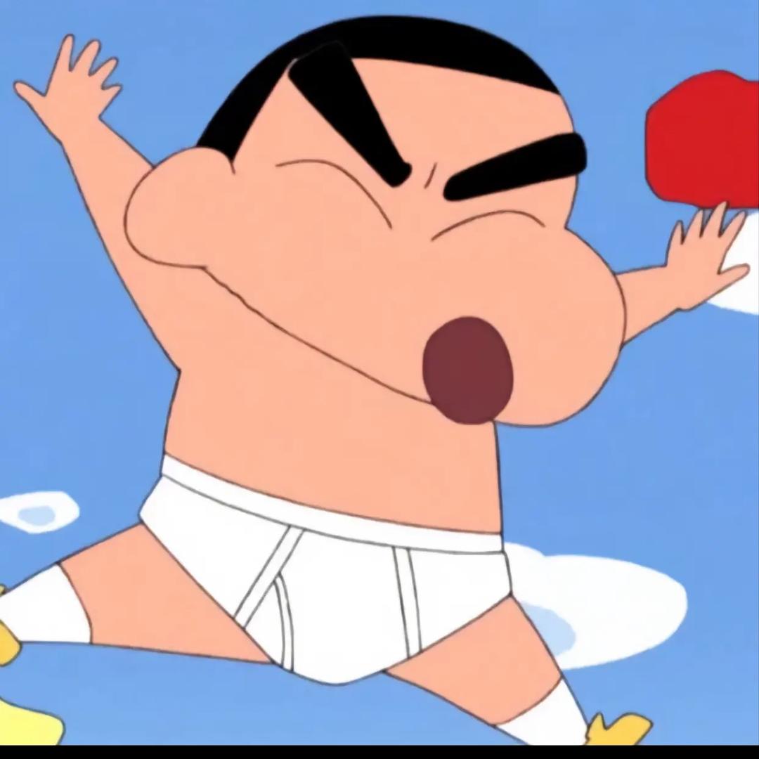 野原大蜡笔