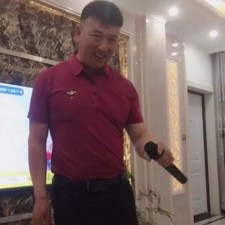 ，古月