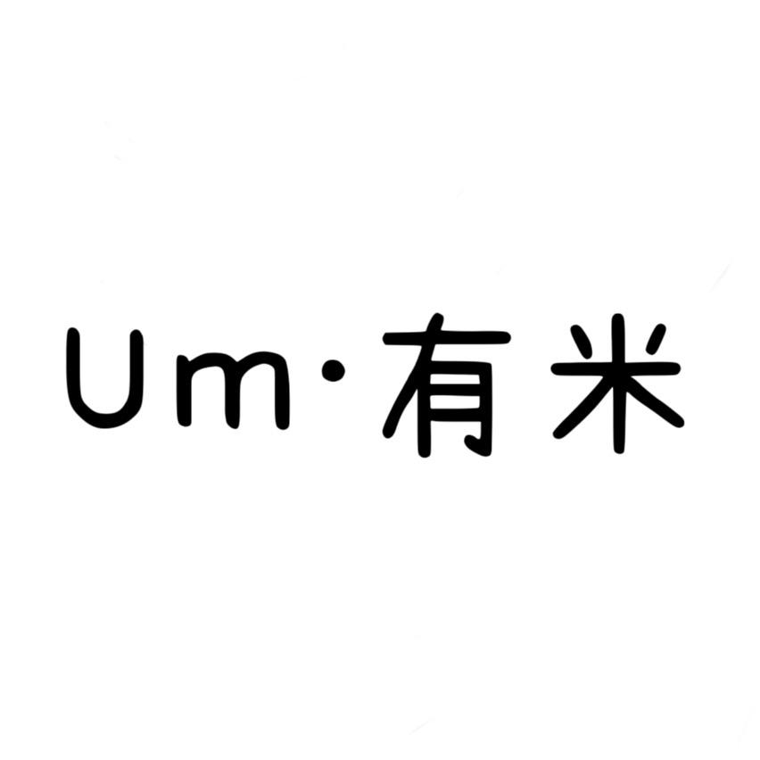 57468652541