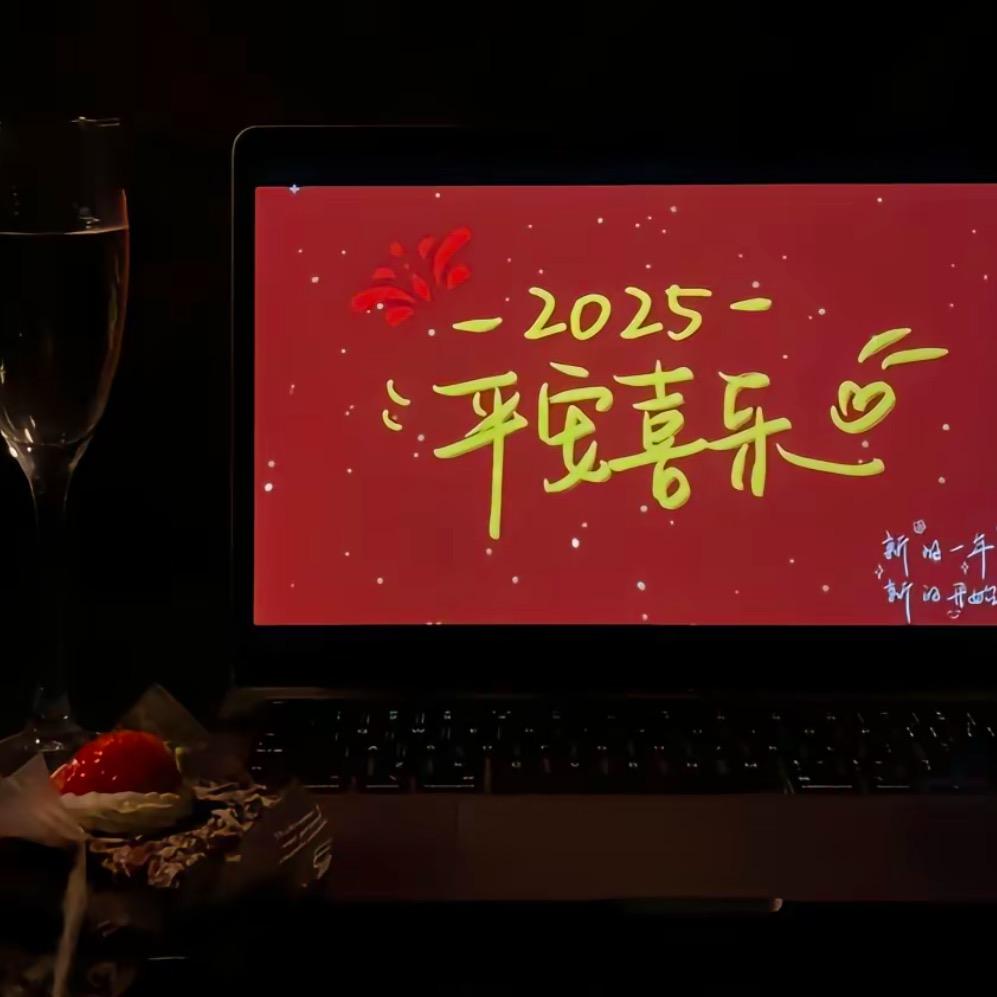 张丑丑🤗