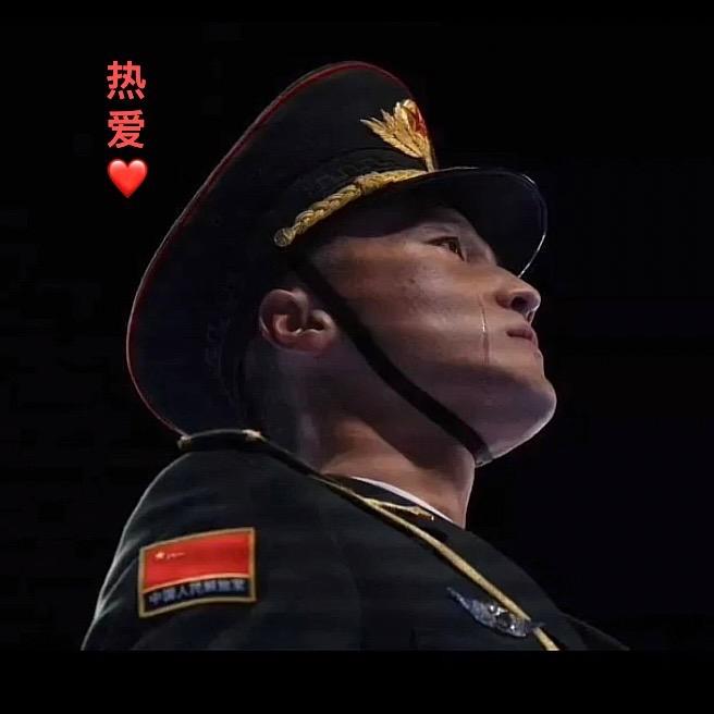 善