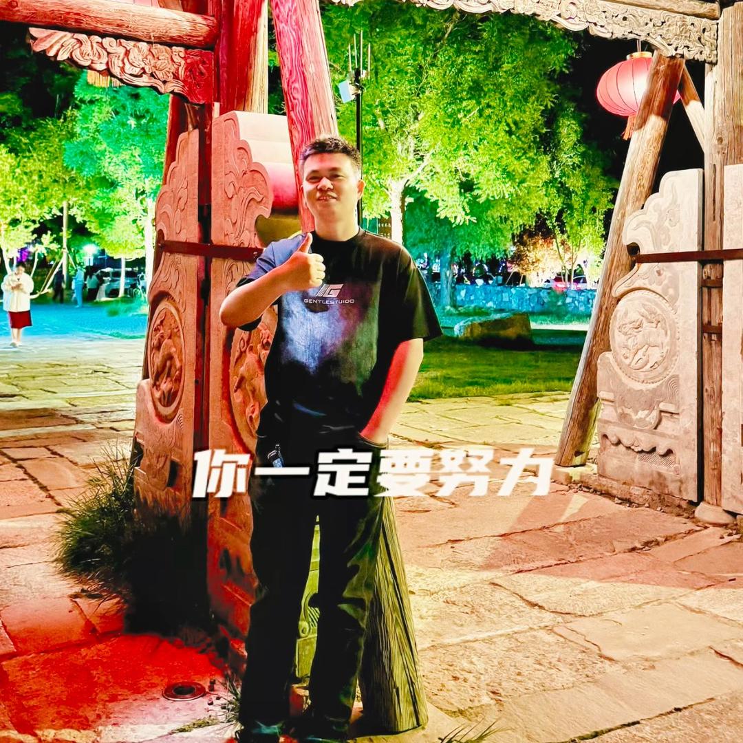 代老师熟食凉菜1980学卤味