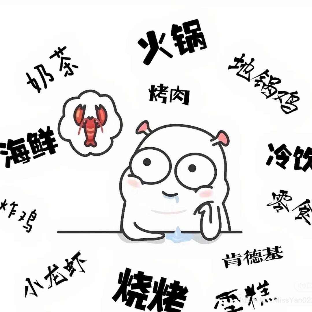 像风一样🌿🌿头像