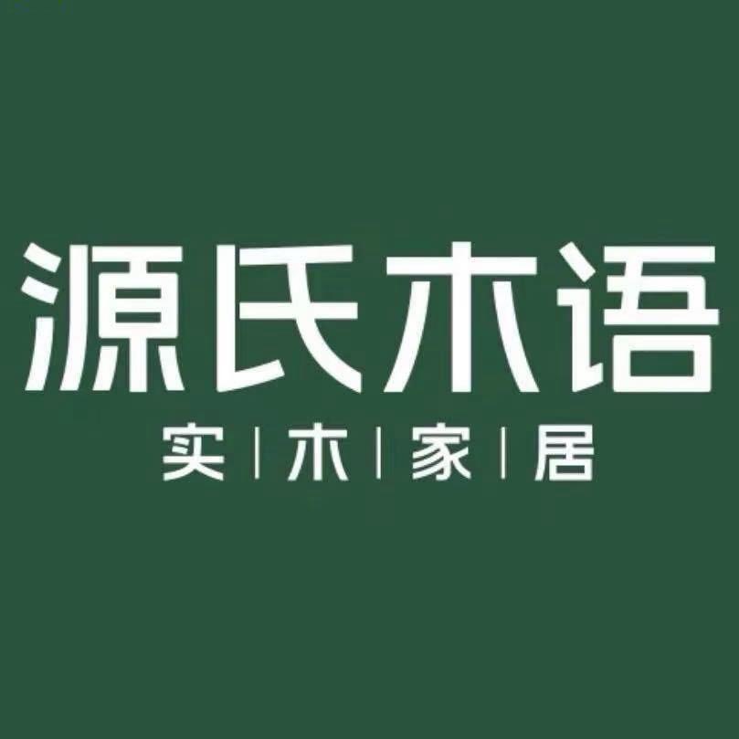 源氏木语（库尔勒华凌店）