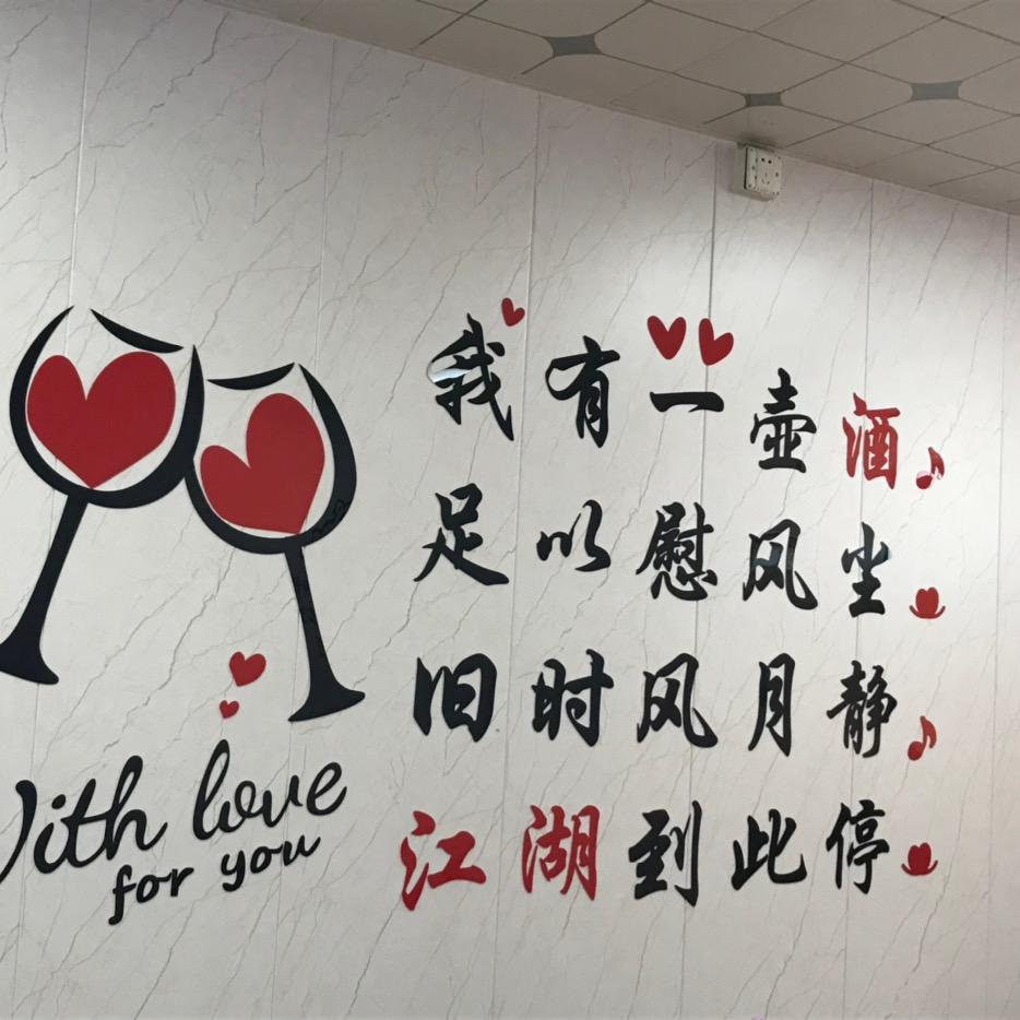 点我头像，看主页内容