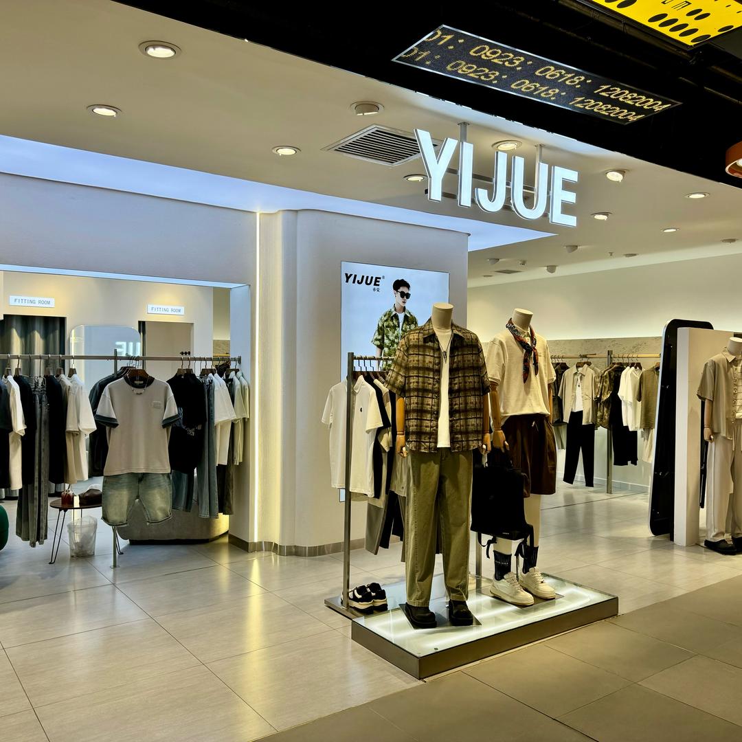 YIJUE ® (亦觉)
