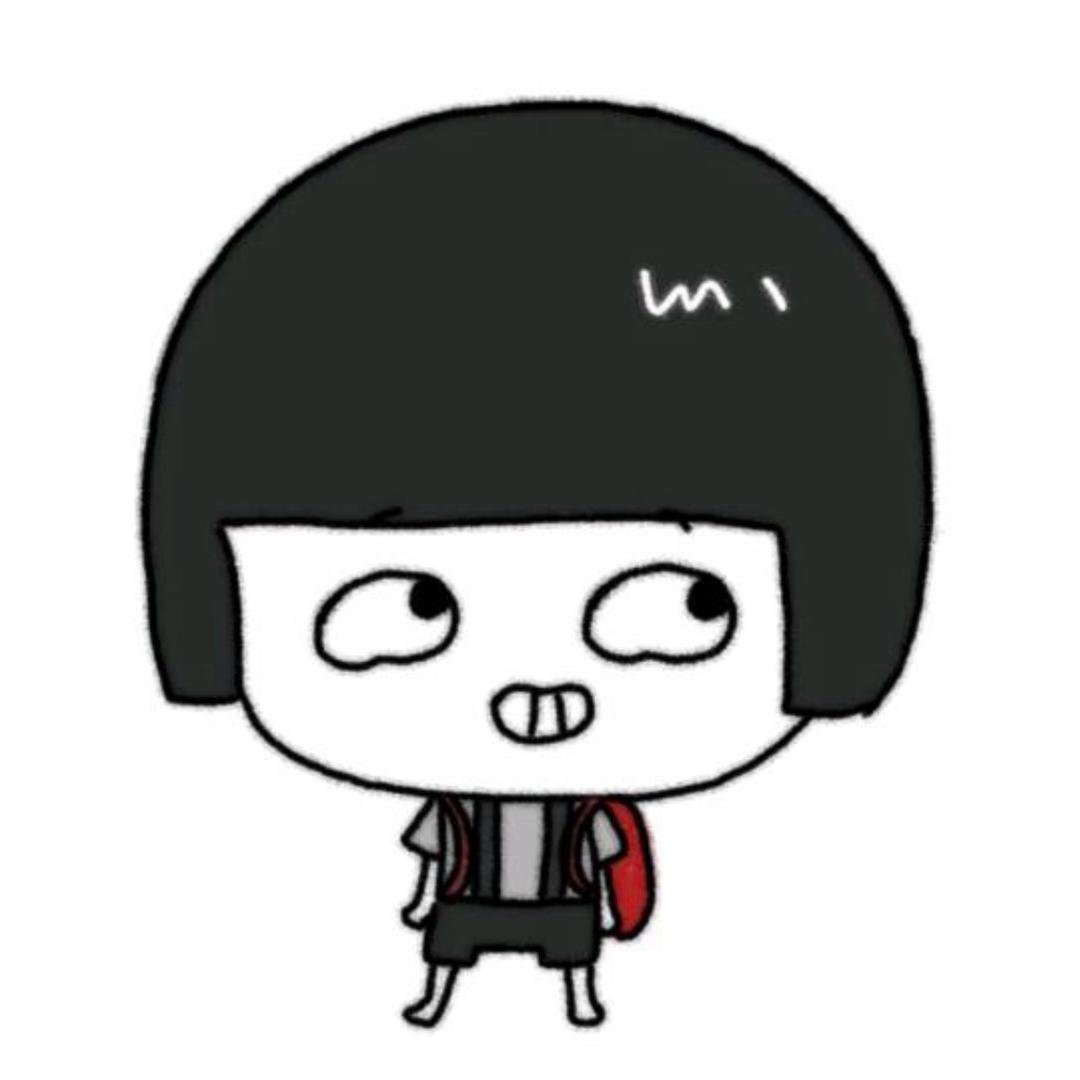 秋
