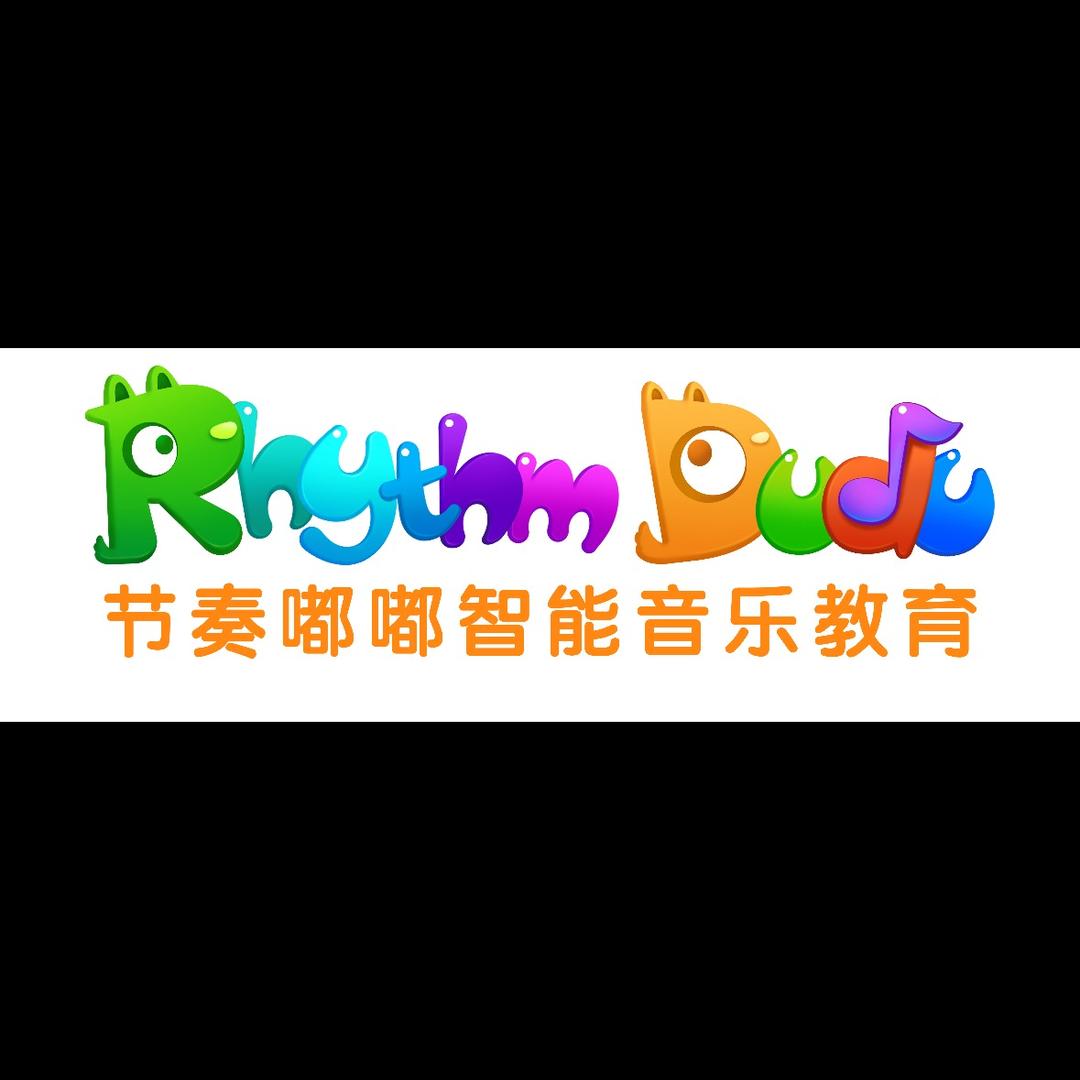 YUJl·节奏嘟嘟智能音乐（杨浦店）