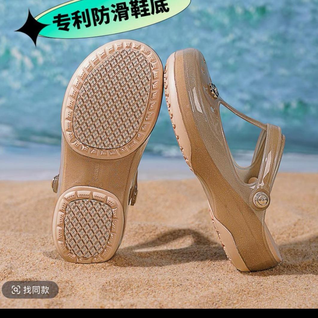Veb繁花似锦
