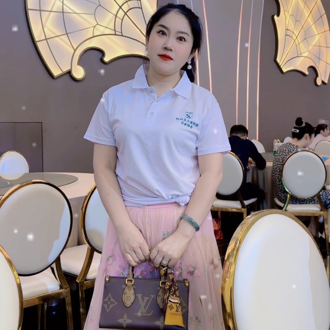 广元李丹丹