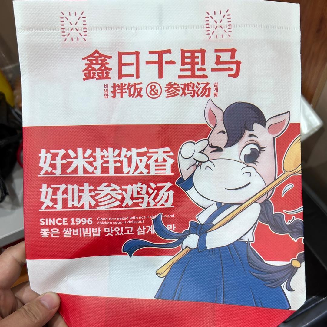 葫芦娃救爷爷